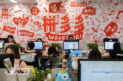 (1分钟科普下)长沙市工厂普工招聘信息_哔哩哔哩-3